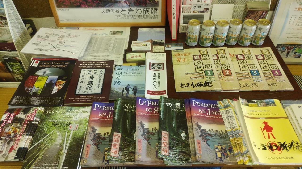 Walking Pilgrimage Hotel Tokiwa Ryokan Ozu  Bagian luar foto